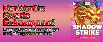 Fastest Payouts in the Philippines