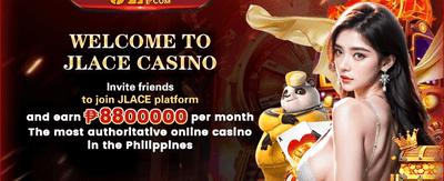 Refer-a-Friend Bonus Reward promotion banner